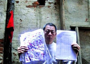 湖南250名儿童血铅超标 村民体检被阻拦(图)